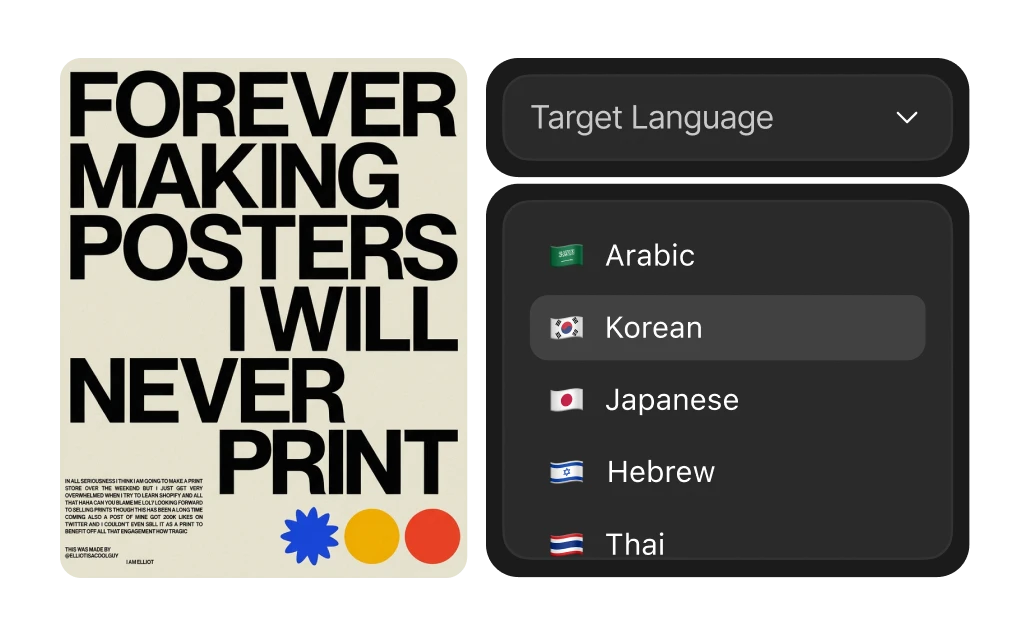 130+ languages. Including the hard ones.